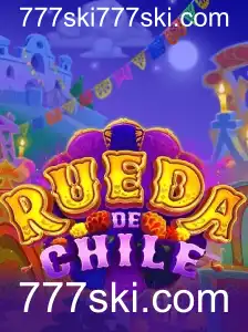 Descubra o Fascinante Jogo RuedaDeChile