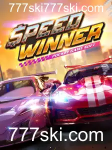 Explorando o Jogo SpeedWinner: Estratégias e Regras para Vencer